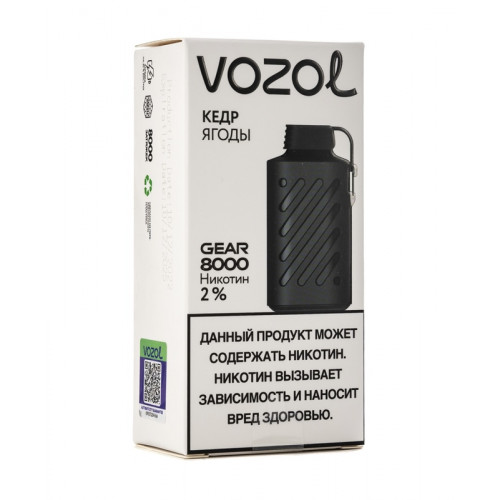 Электронная сигарета Vozol Gear 8000 Кедр Ягоды (Возол Гир 8000)