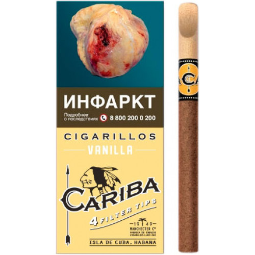 Сигариллы Cariba Vanilla (4 шт.)