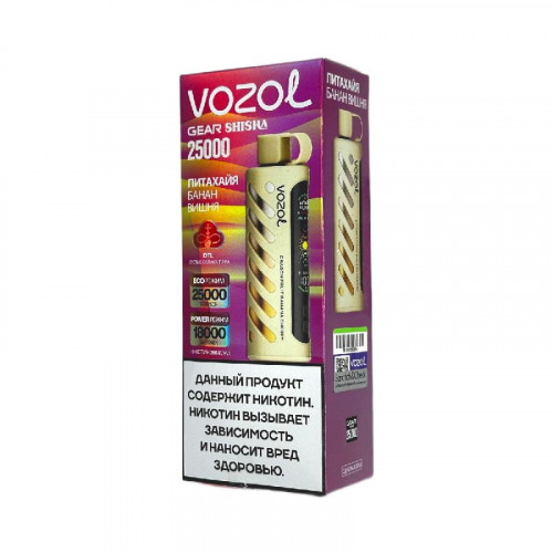 Vozol Gear Shisha 25000 затяжек - Питахайя банан вишня